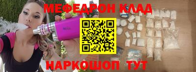 альфа пвп Среднеуральск