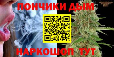 стафф Славянск-на-Кубани