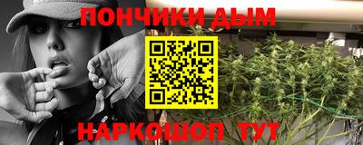 альфа пвп Среднеуральск