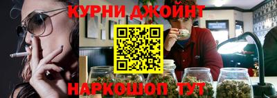 а пвп мука Ставрополь