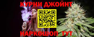 стафф Славянск-на-Кубани