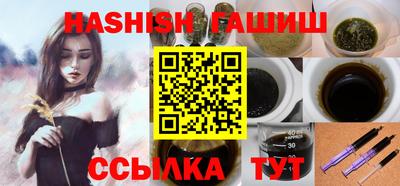 а пвп мука Ставрополь
